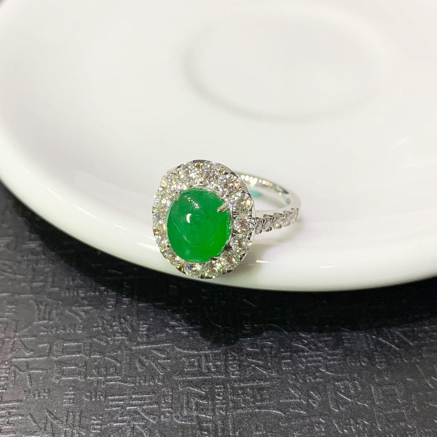 翡翠蛋面鑽戒(售出)