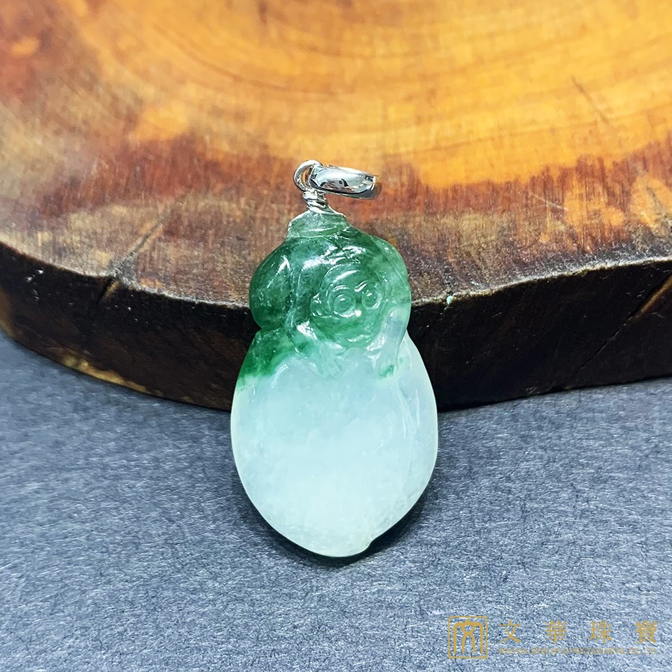 冰種帶綠猴桃玉墜(已售出)