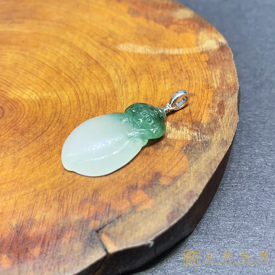 冰種帶綠猴桃玉墜(已售出)