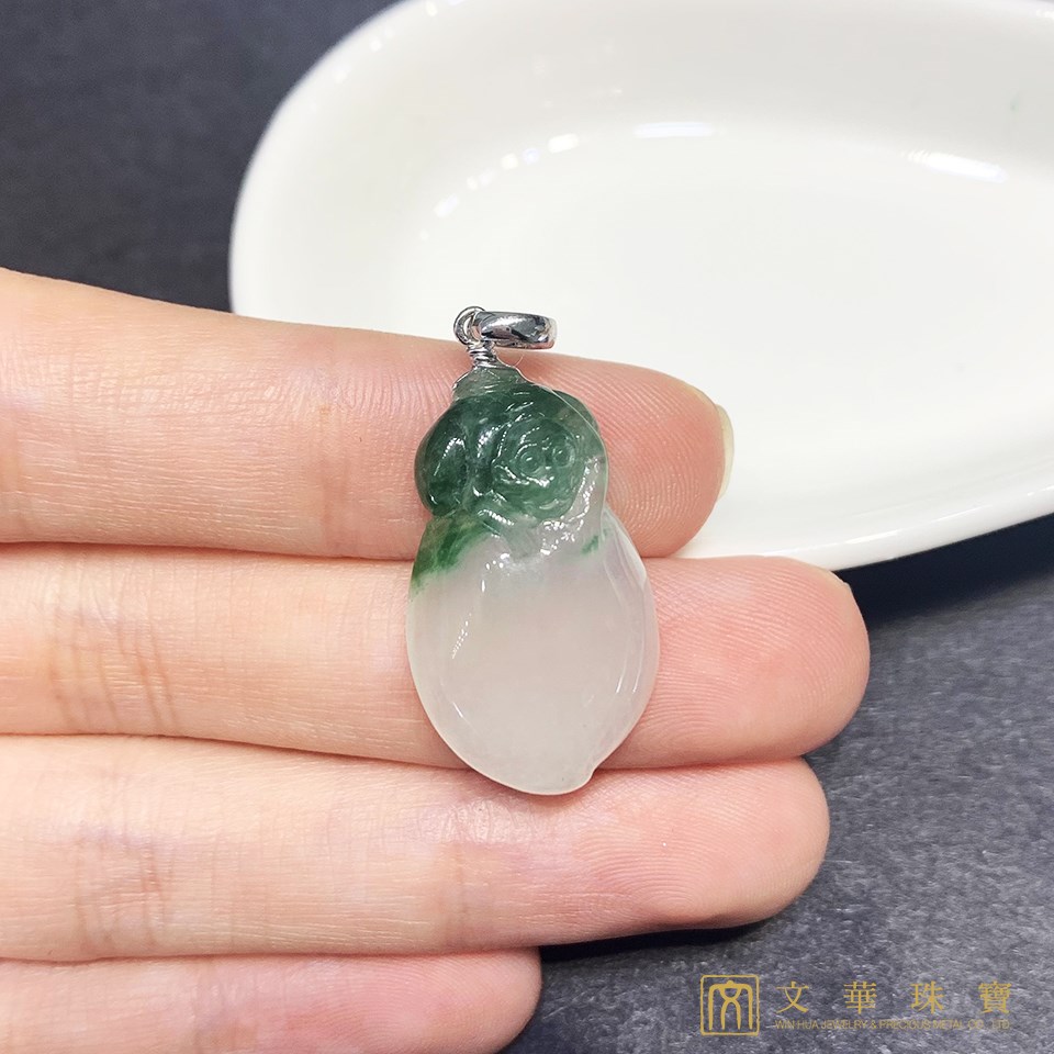 冰種帶綠猴桃玉墜(已售出)