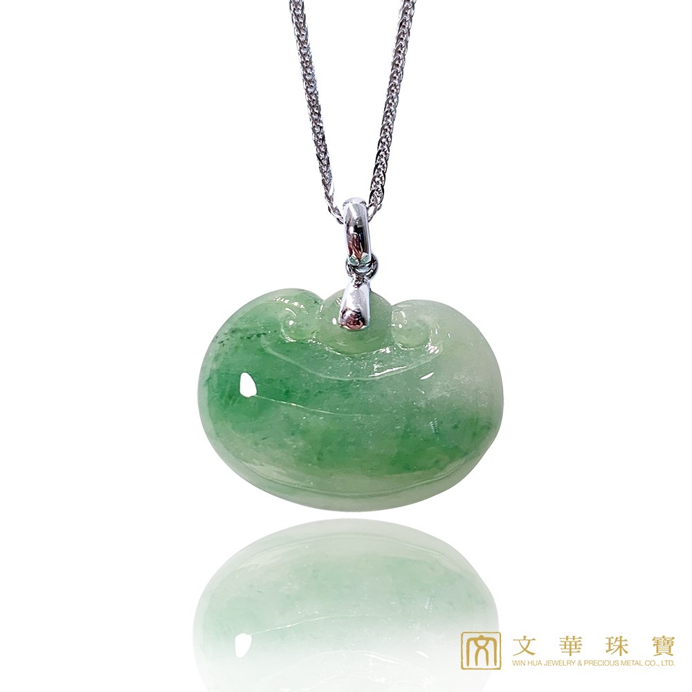 平安豆如意鎖玉墜(已售出)