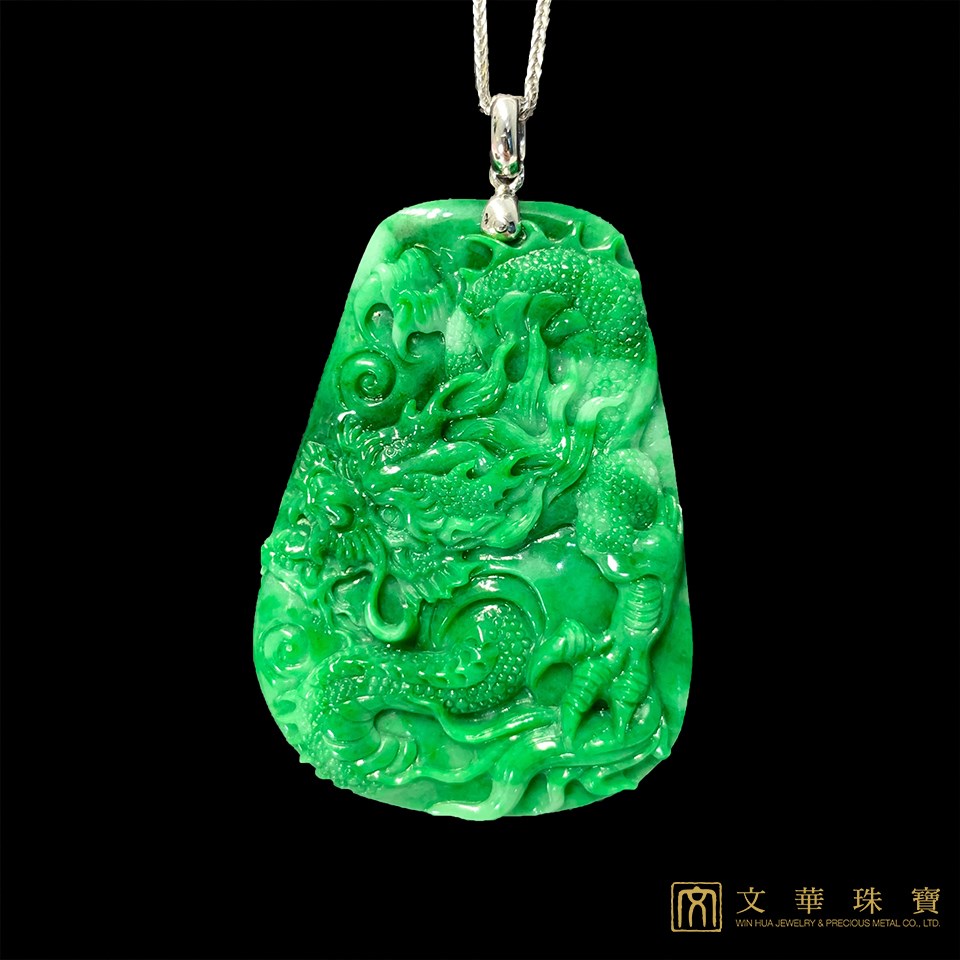 翡翠龍玉牌(已售出)