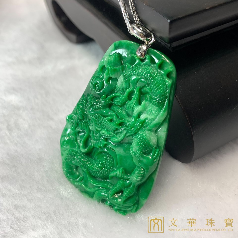 翡翠龍玉牌(已售出)
