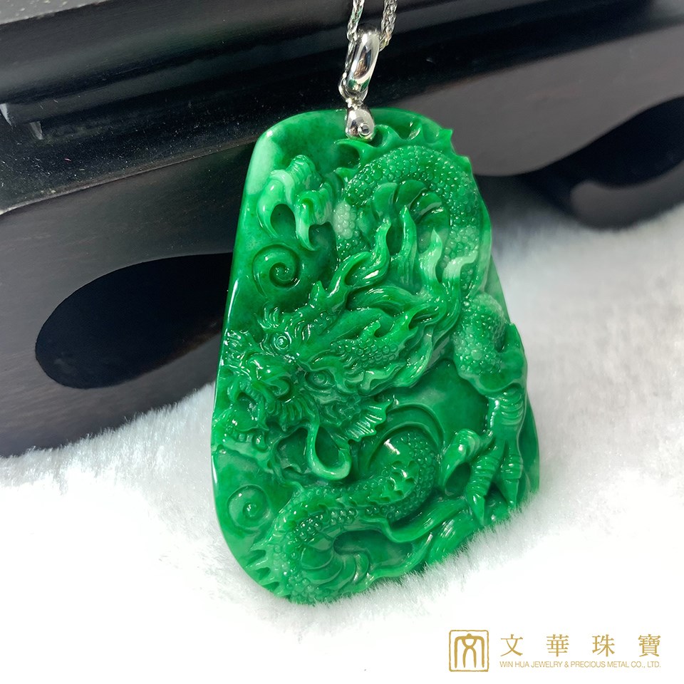 翡翠龍玉牌(已售出)