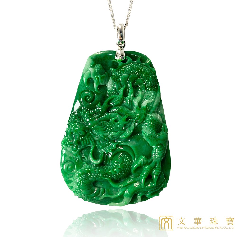 翡翠龍玉牌(已售出)