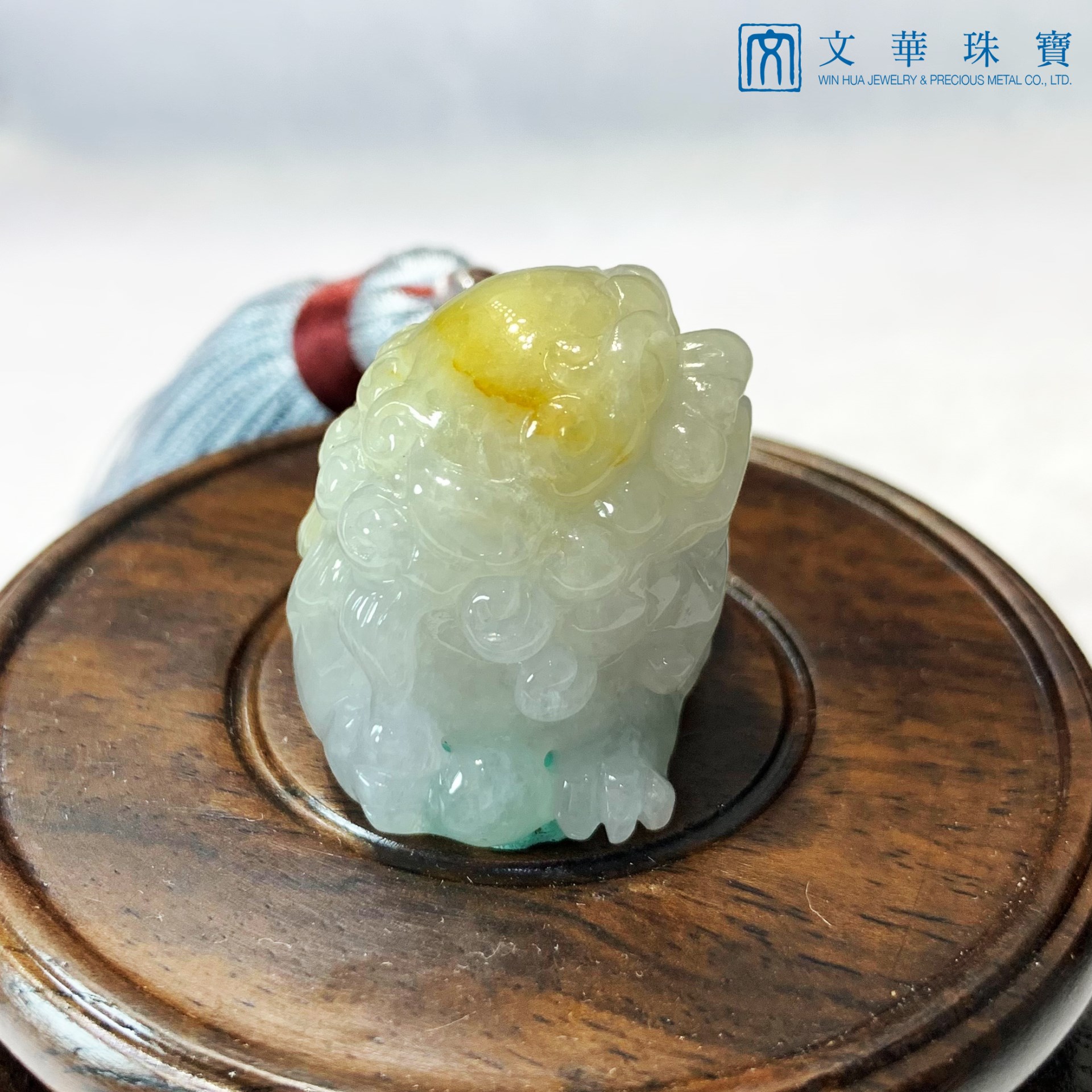 黃翡唐獅把玩擺件