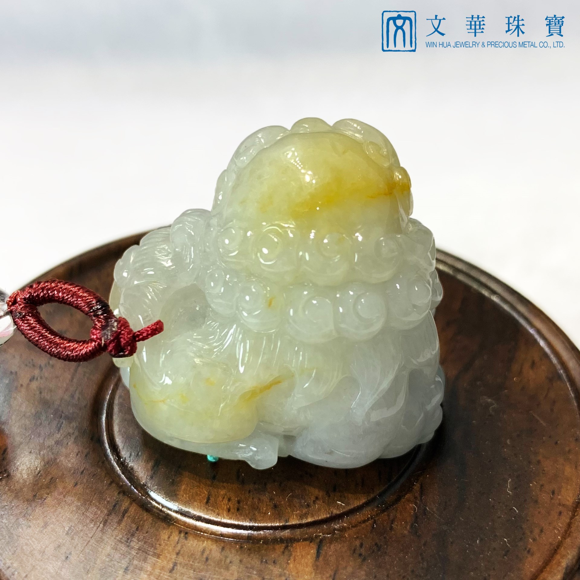 黃翡唐獅把玩擺件