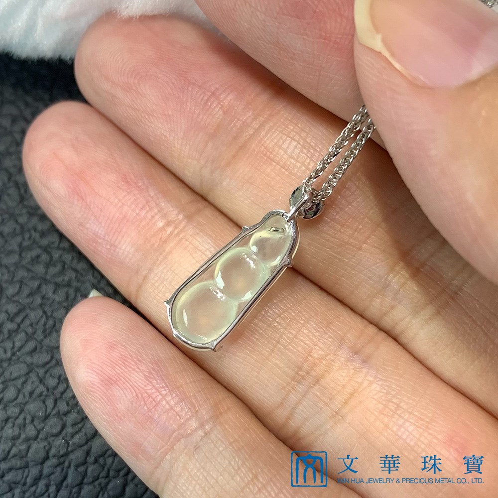 冰種放光小豆莢玉墜(已售出)