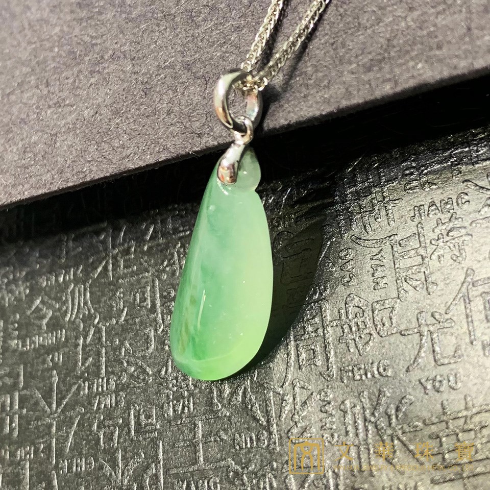 冰種起螢小玉瓜(已售出)