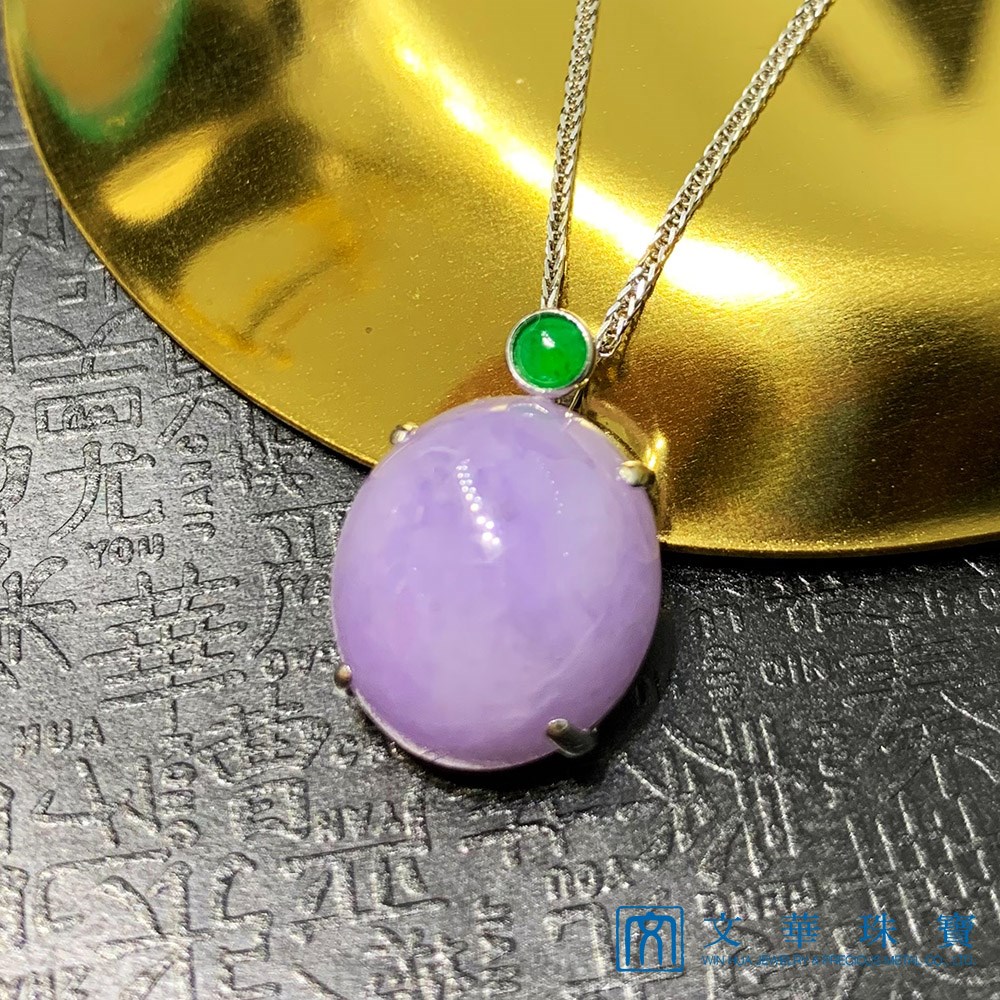超澎紫翡翠蛋面墜(已售出)