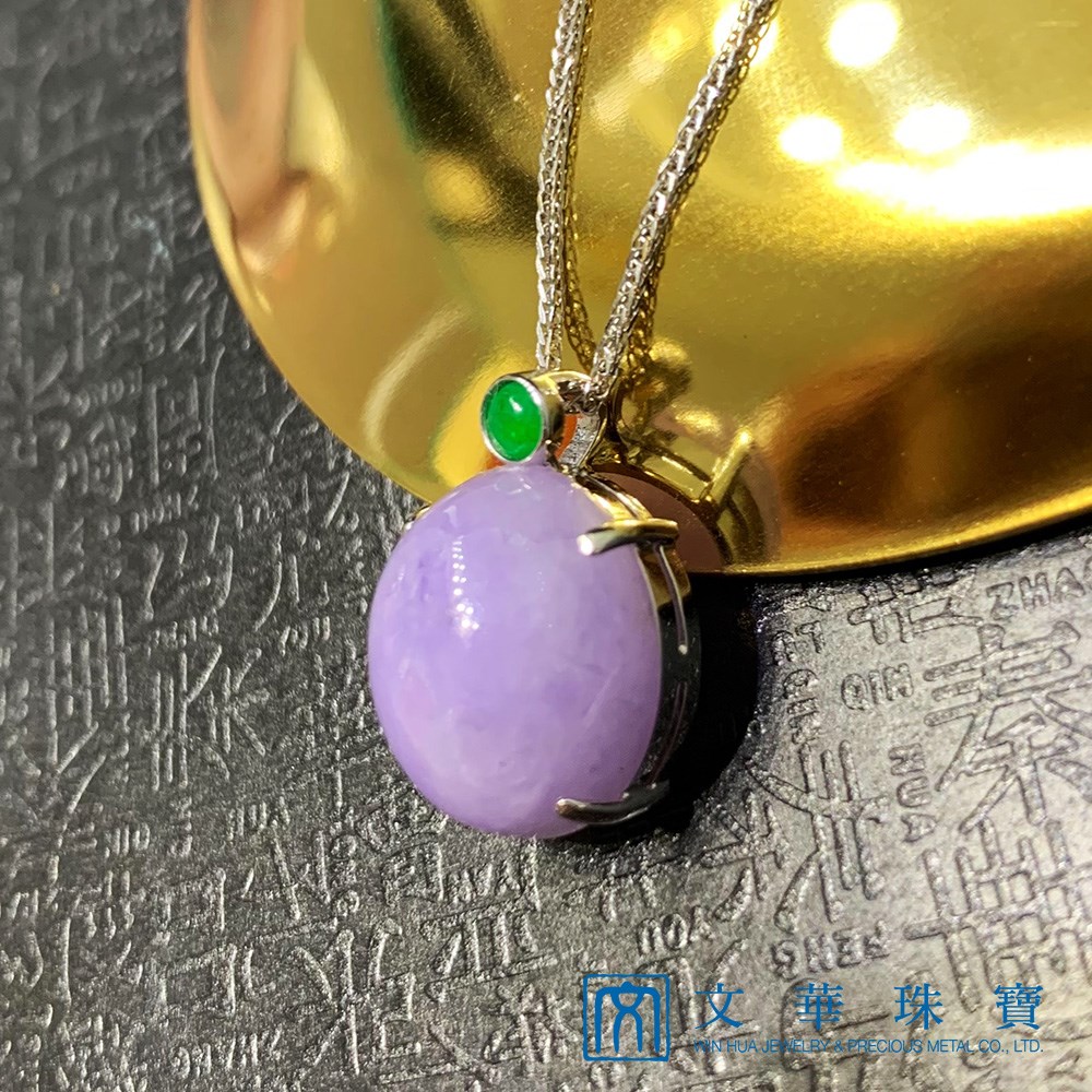 超澎紫翡翠蛋面墜(已售出)