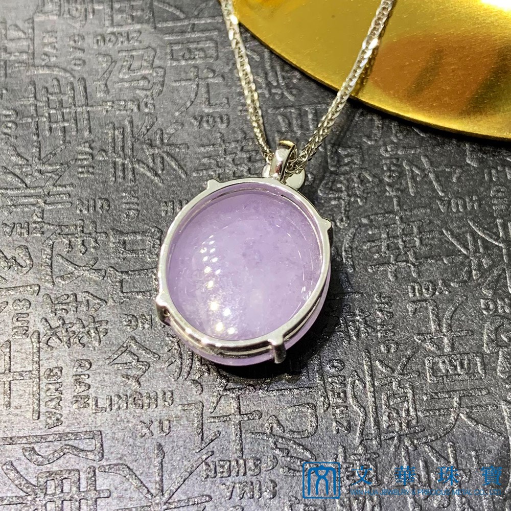 超澎紫翡翠蛋面墜(已售出)