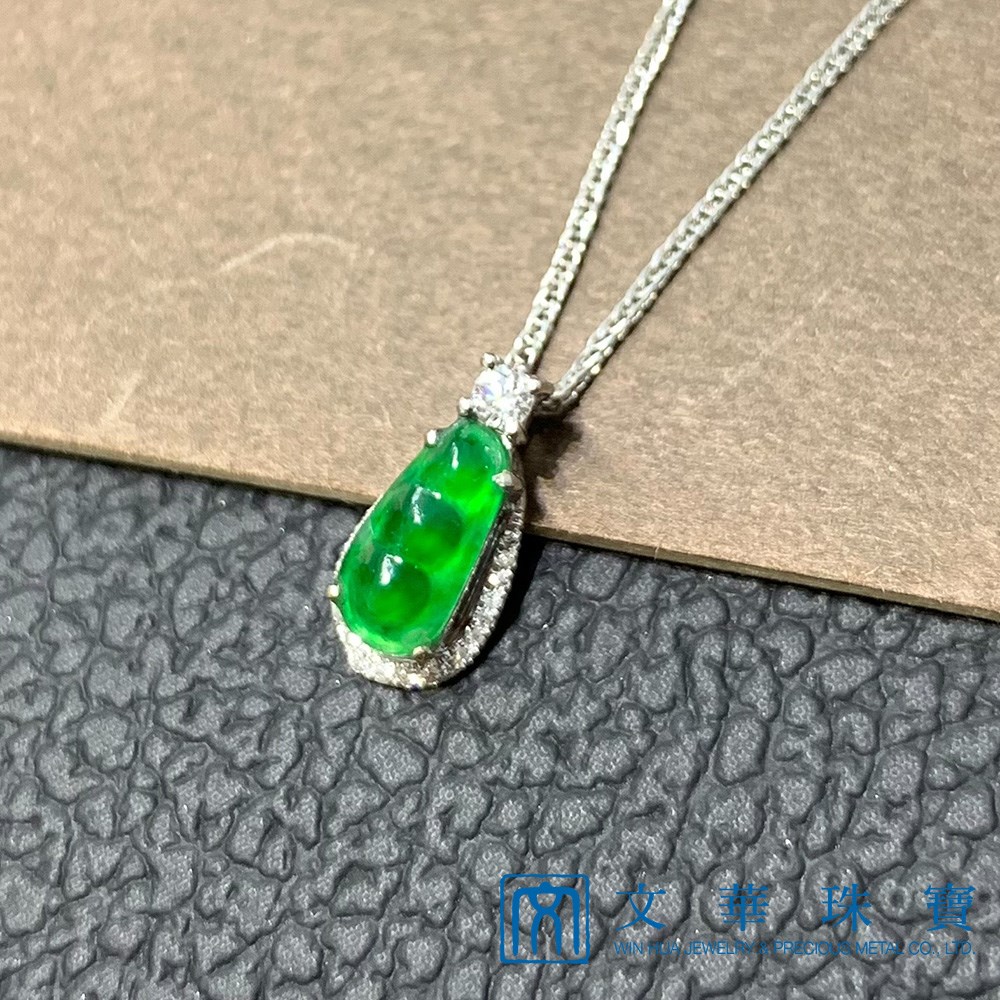 冰種翡翠綠豆莢鑽墜