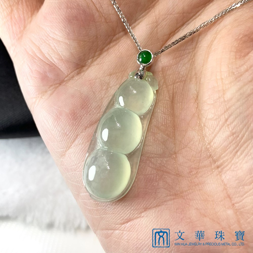 冰芙蓉豆莢玉墜