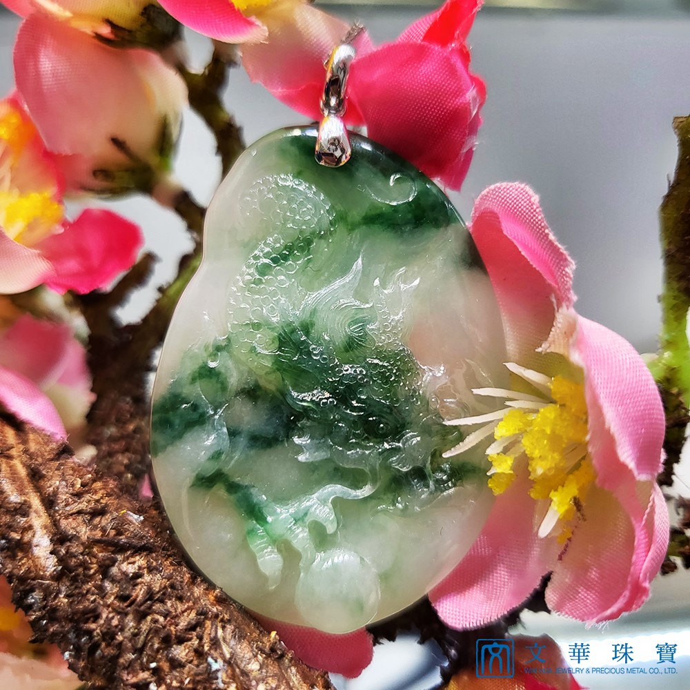 冰種飄花龍牌(已售出)