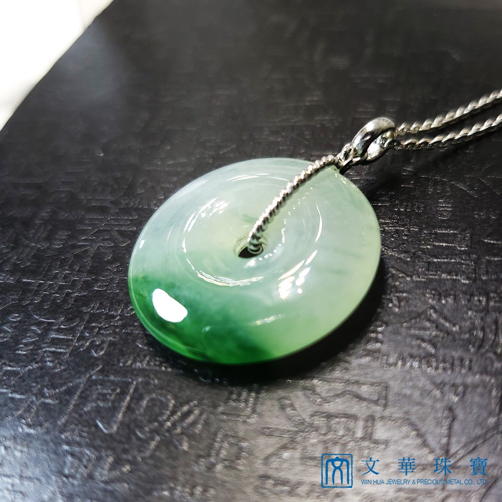 冰種帶綠平安扣玉墜 (已售出)