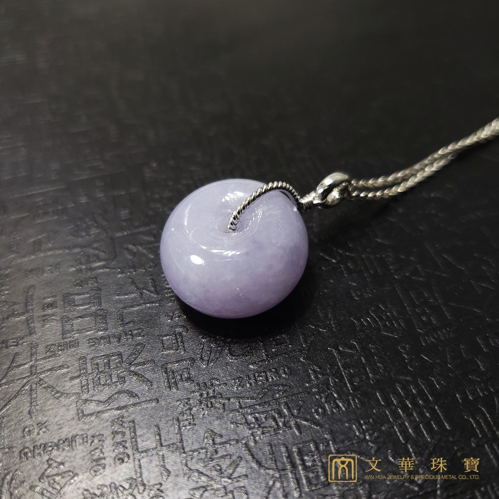 超厚紫玉平安扣 胖扣(已售出)