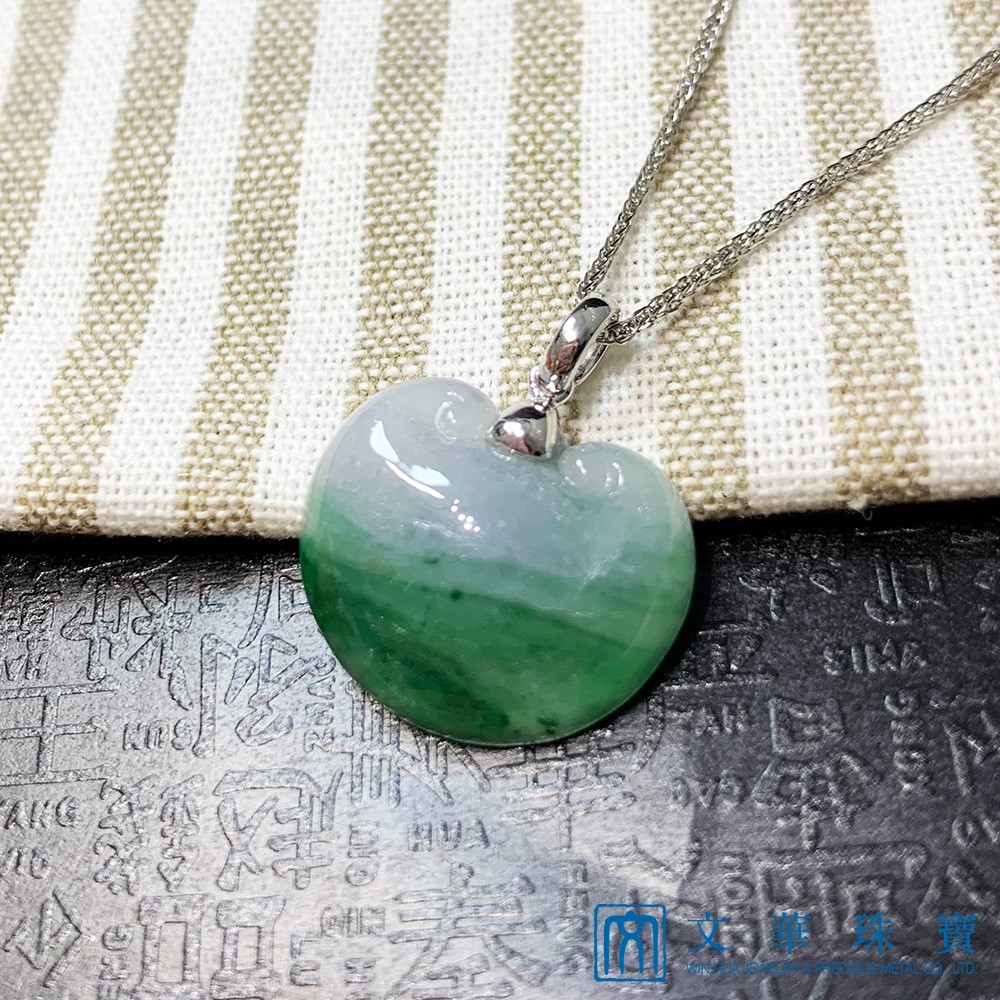 元寶如意玉墜(已售出)