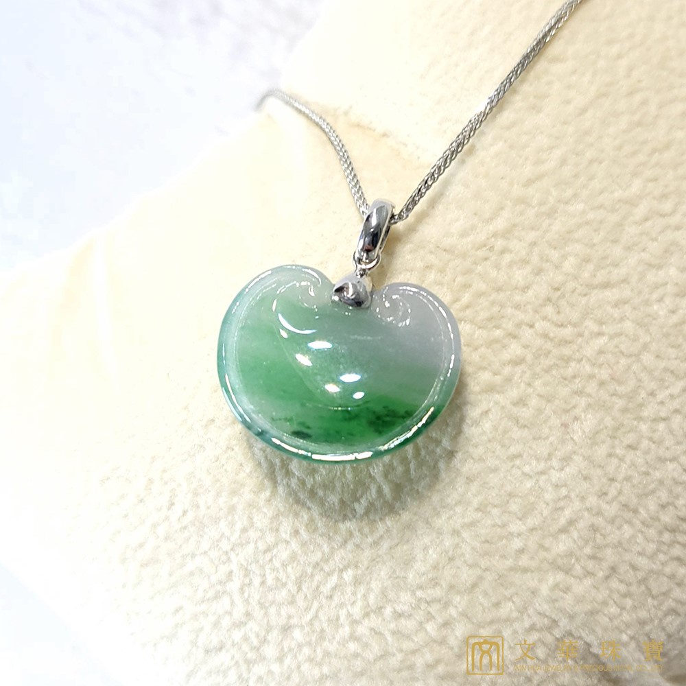 元寶如意玉墜(已售出)