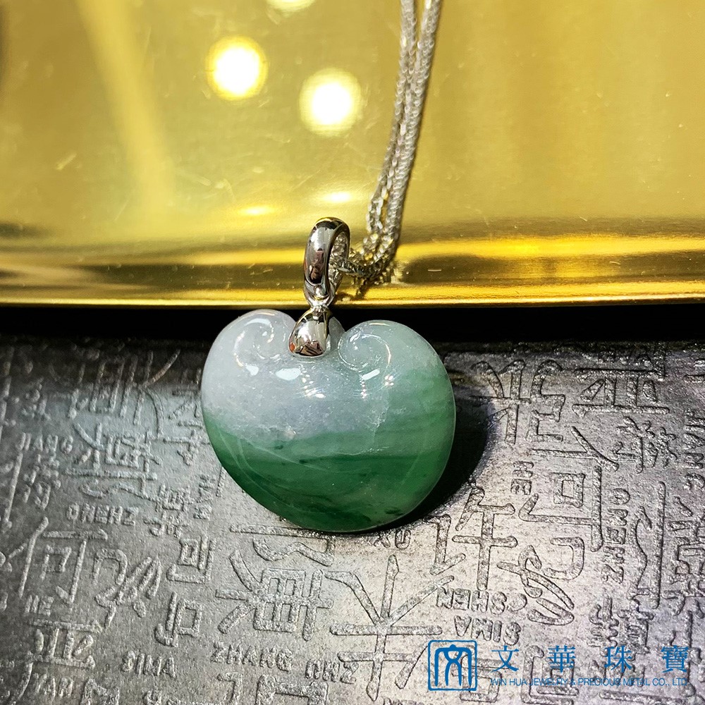 元寶如意玉墜(已售出)