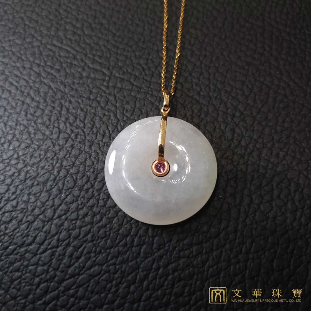 冰種同心圓 平安扣玉墜 玫瑰金座台 鑲嵌粉紅剛玉(已售出)