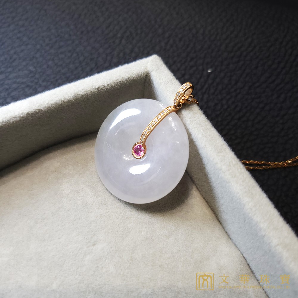 冰種同心圓 平安扣玉墜 玫瑰金座台 鑲嵌粉紅剛玉(已售出)