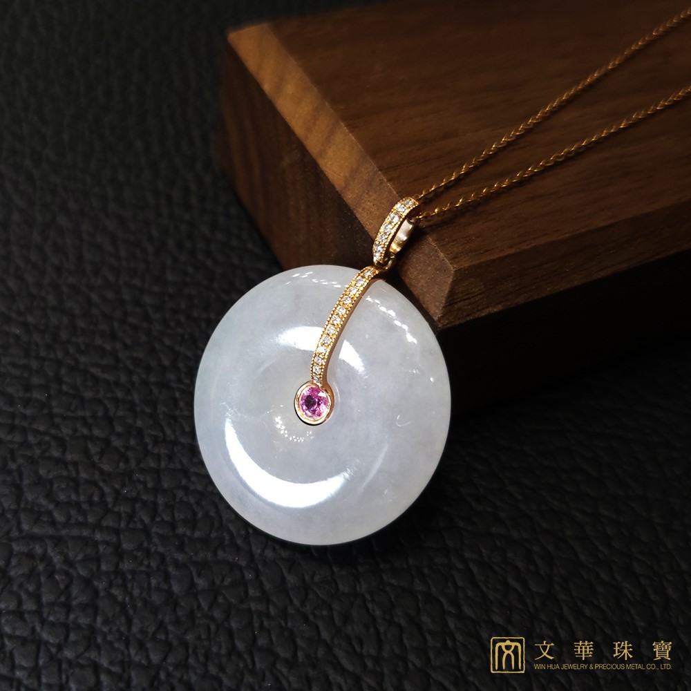 冰種同心圓 平安扣玉墜 玫瑰金座台 鑲嵌粉紅剛玉(已售出)