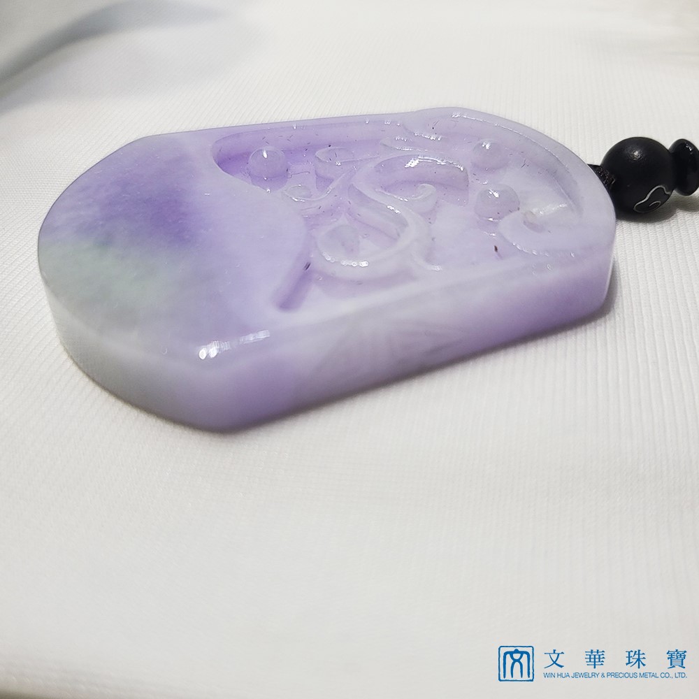 春帶財龍鳳玉牌