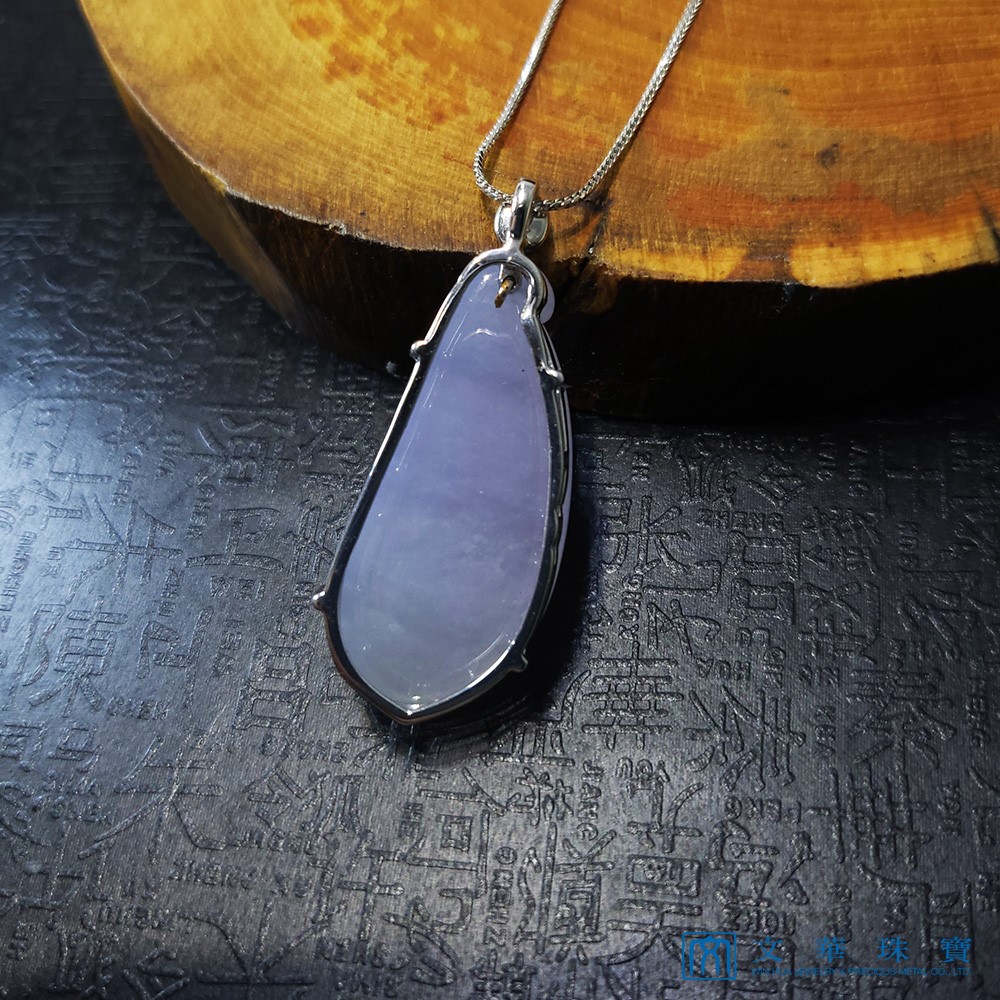 細冰糯紫玉瓜墜