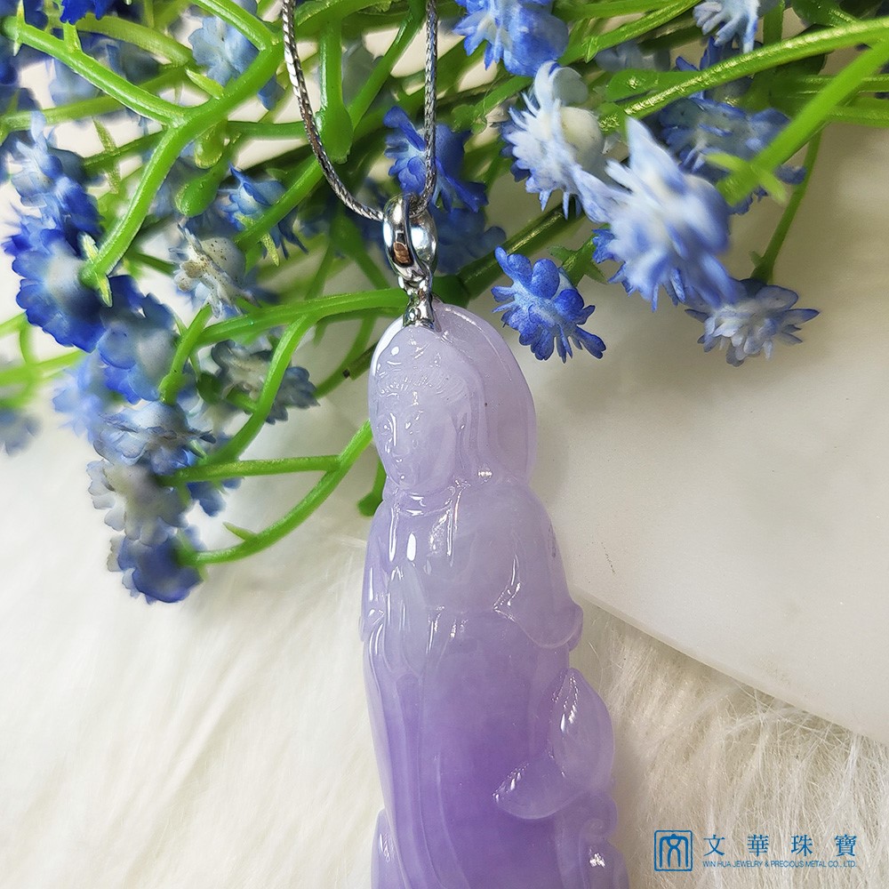 紫玉帶綠立姿觀音