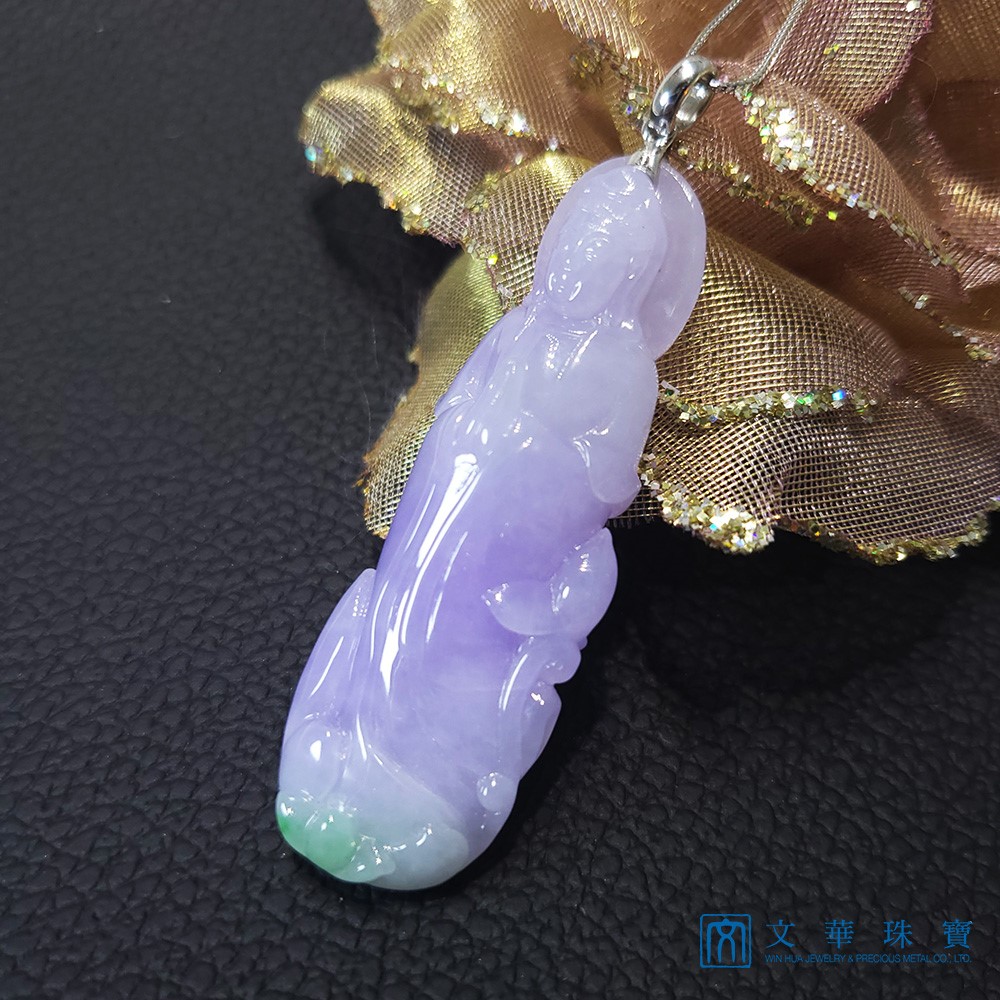 紫玉帶綠立姿觀音