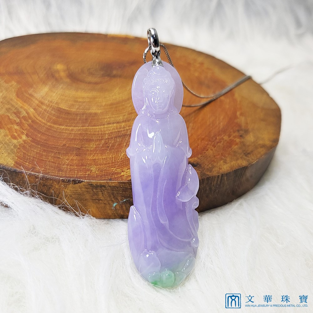 紫玉帶綠立姿觀音