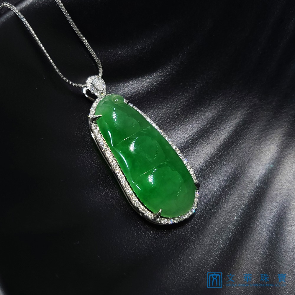 翡翠豆莢鑽墜