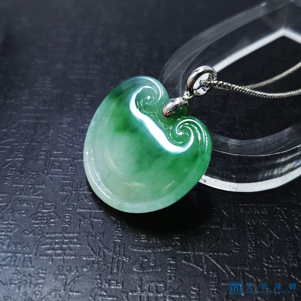 冰糯翠綠元寶如意(已售出)