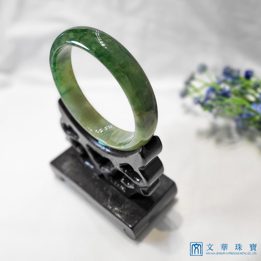 花青帶翠平安玉鐲 手圍19-19.5