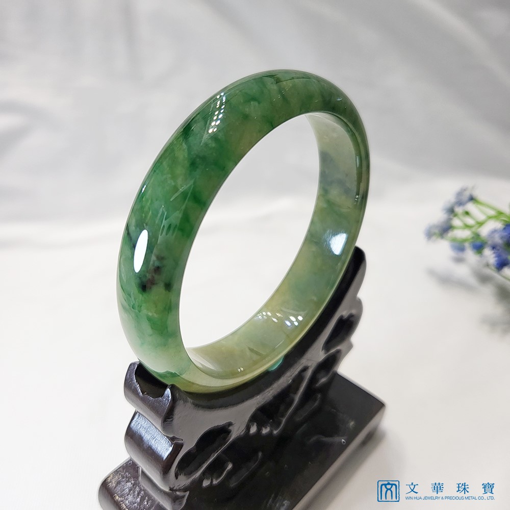 花青帶翠平安玉鐲 手圍19-19.5