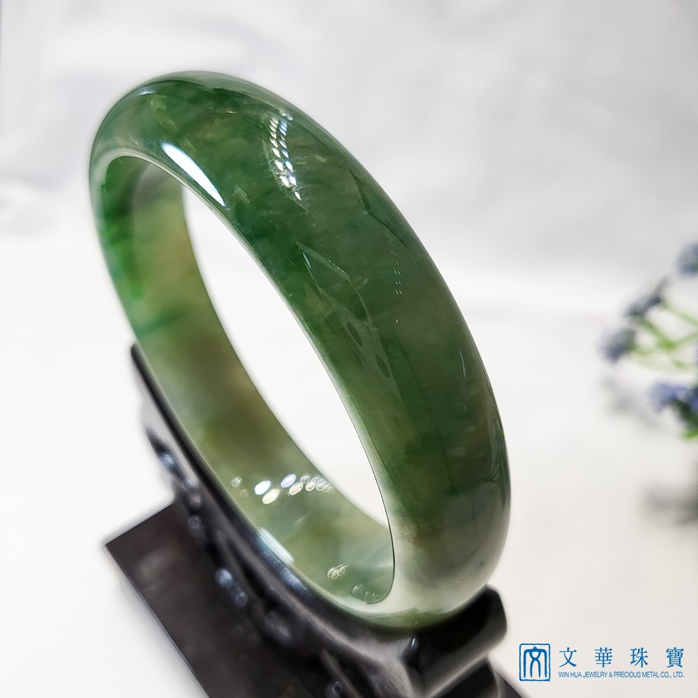 花青帶翠平安玉鐲 手圍19-19.5