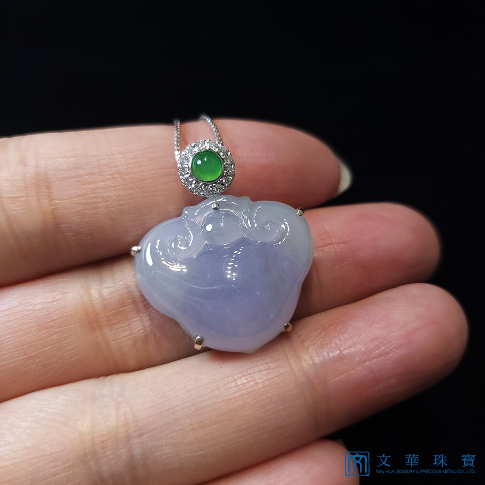 冰紫元寶如意玉墜