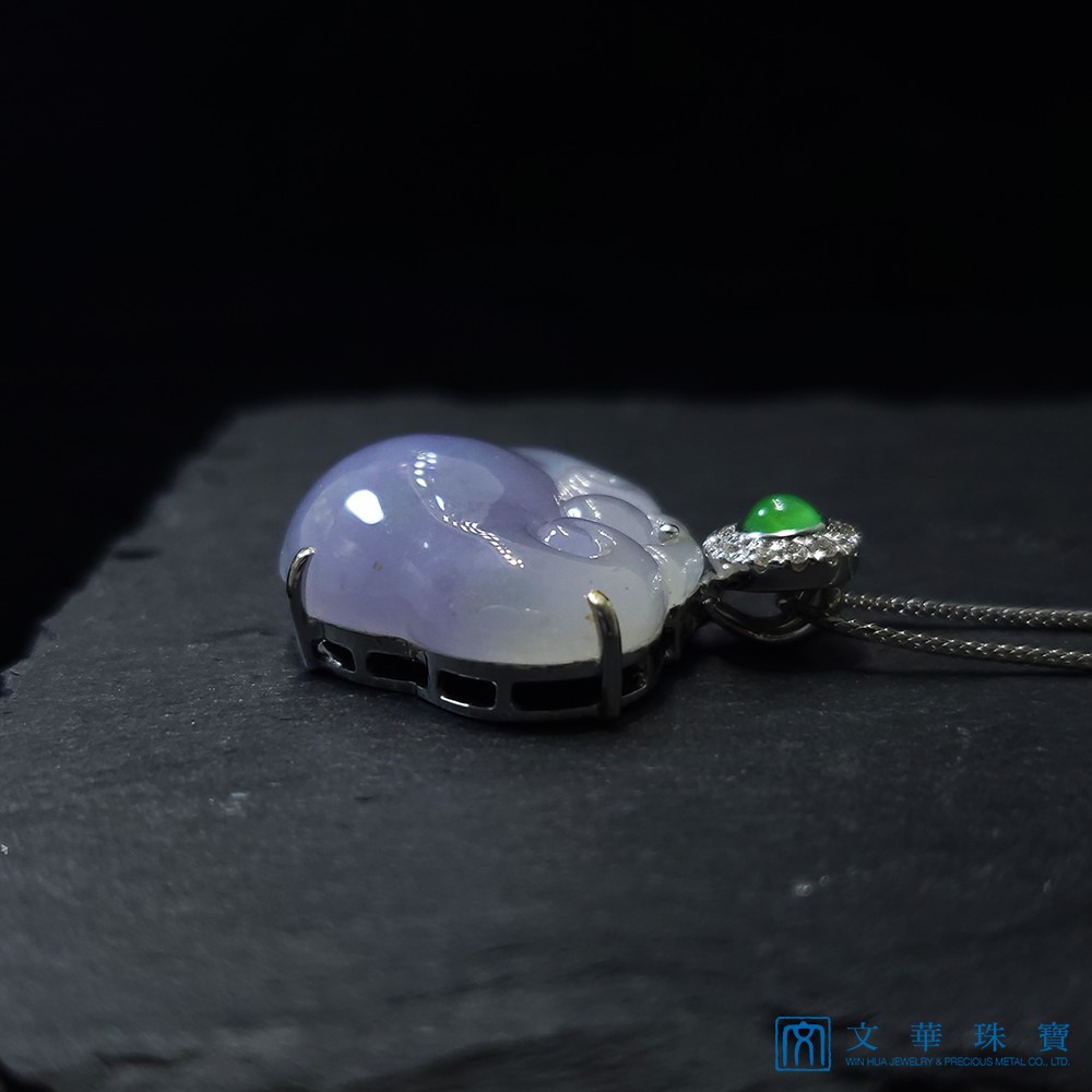 冰紫元寶如意玉墜