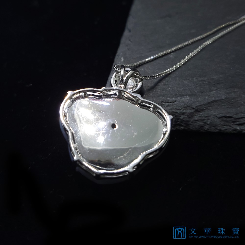 冰紫元寶如意玉墜