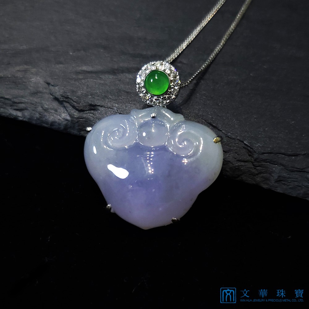 冰紫元寶如意玉墜