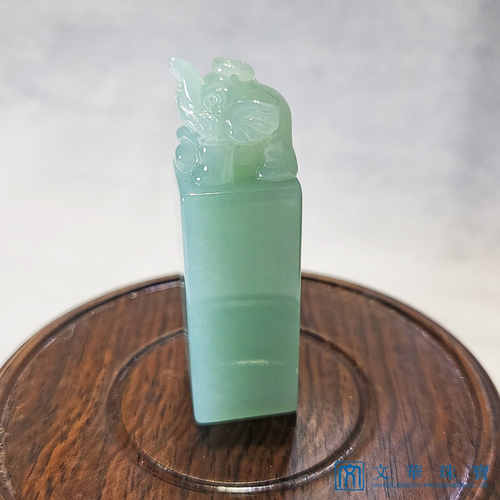 運財小象方印(已售出)