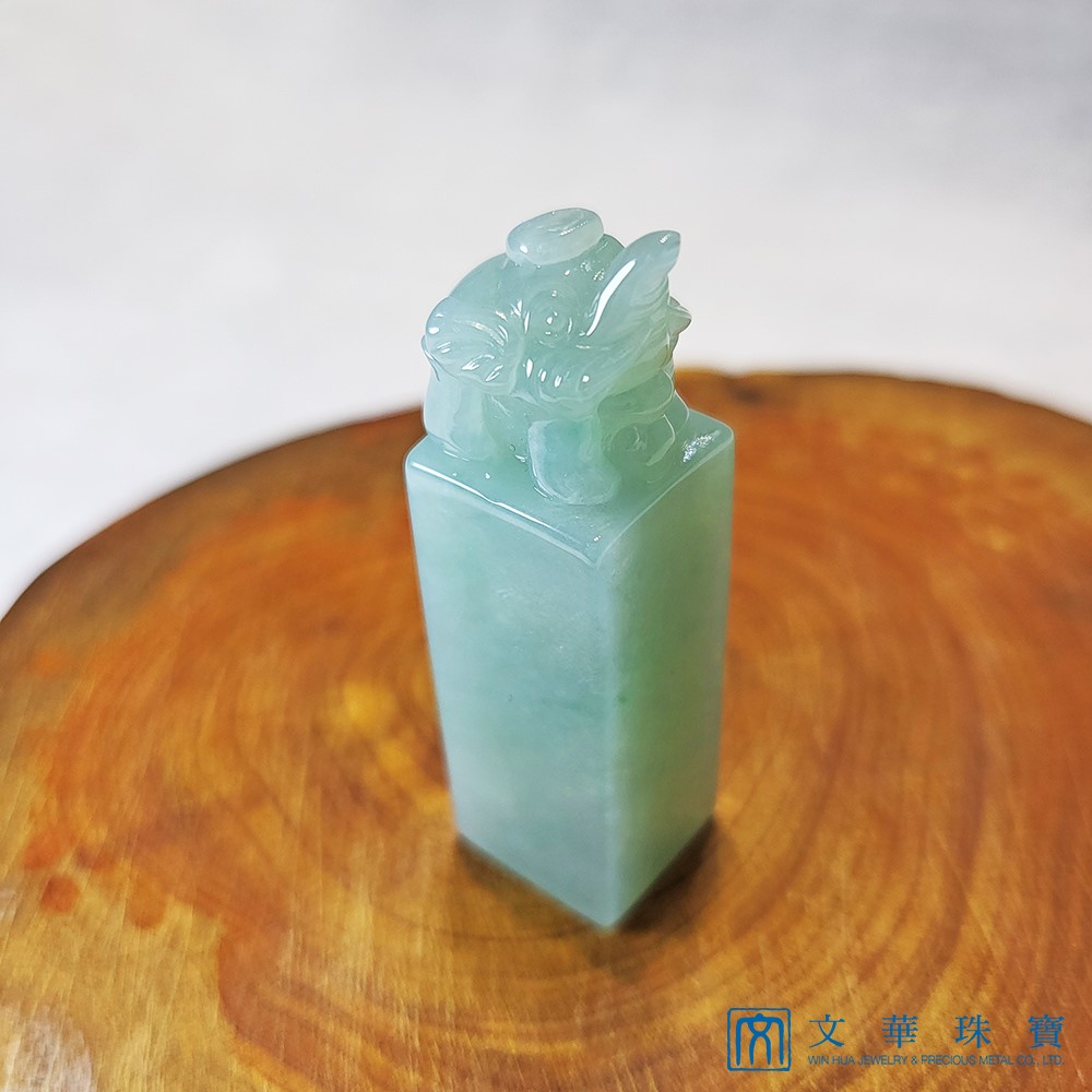 運財小象方印(已售出)