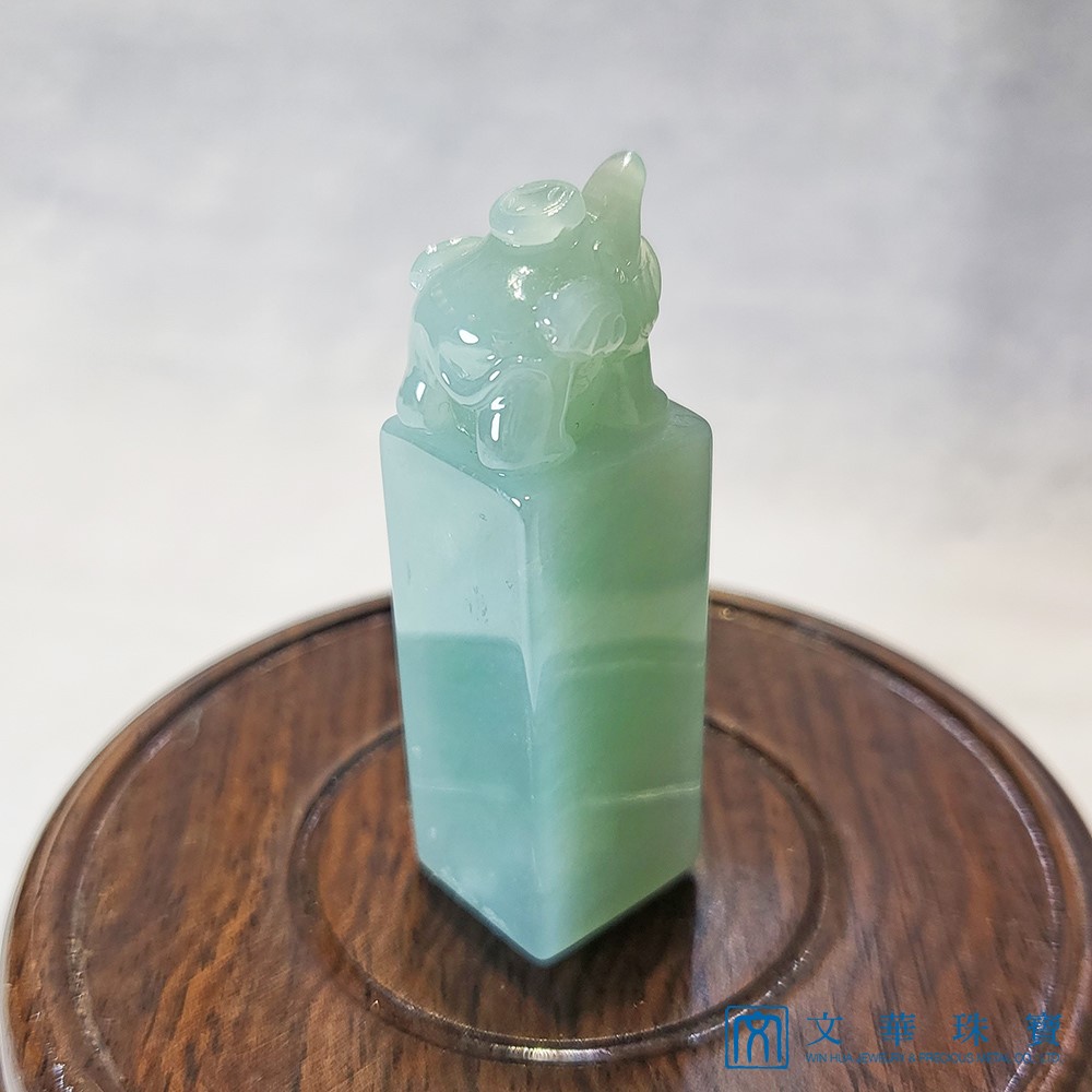 運財小象方印(已售出)