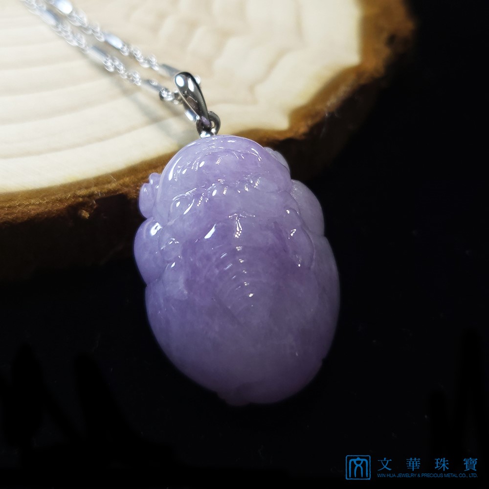 紫翡三腳蟾玉墜(已售出)