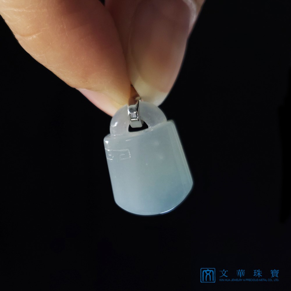藍綠鎖頭玉墜