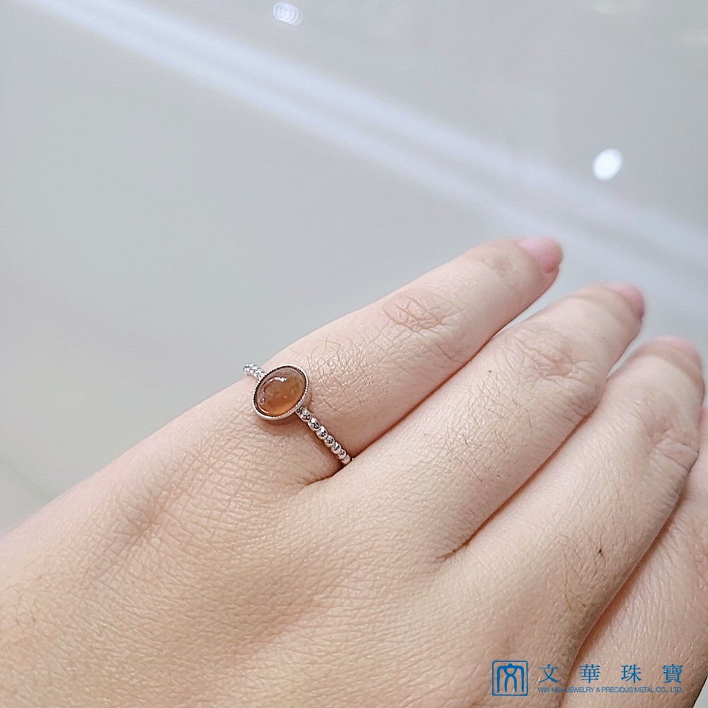 紅翡迷你波堤戒