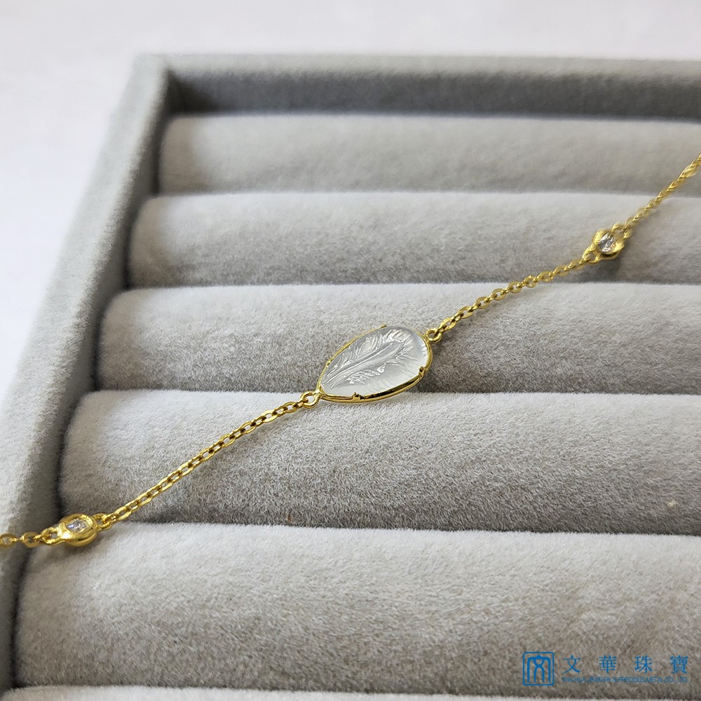 玻璃種羽毛黃K金手鍊