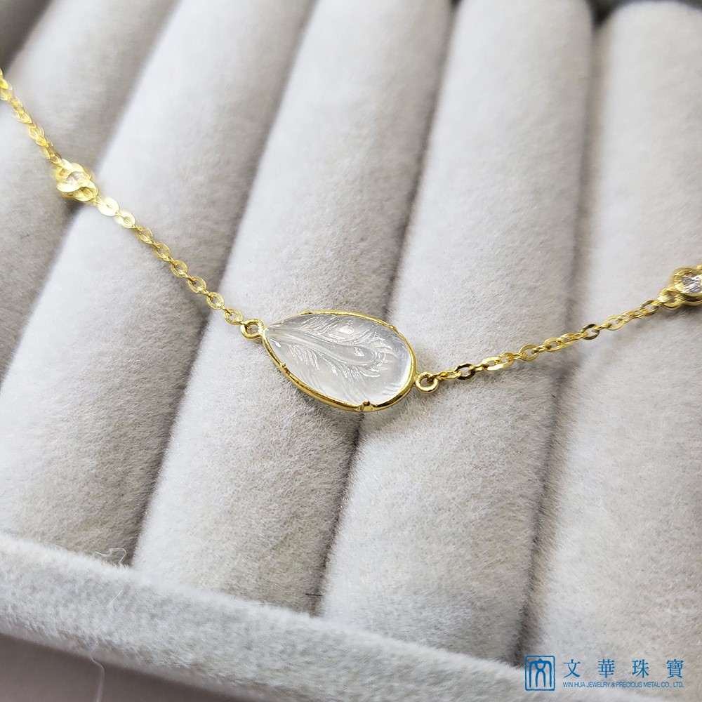 玻璃種羽毛黃K金手鍊
