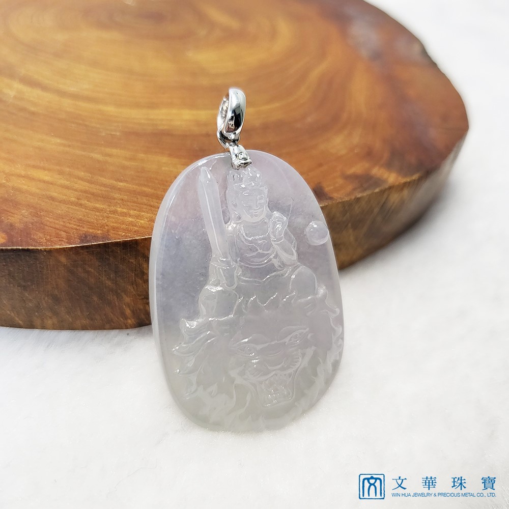冰種文殊菩薩玉牌(已售出)